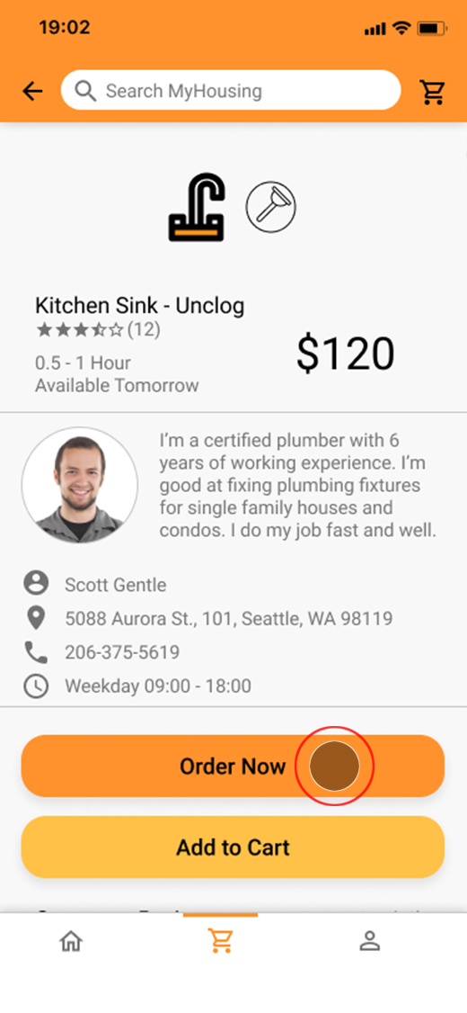 screen to order service